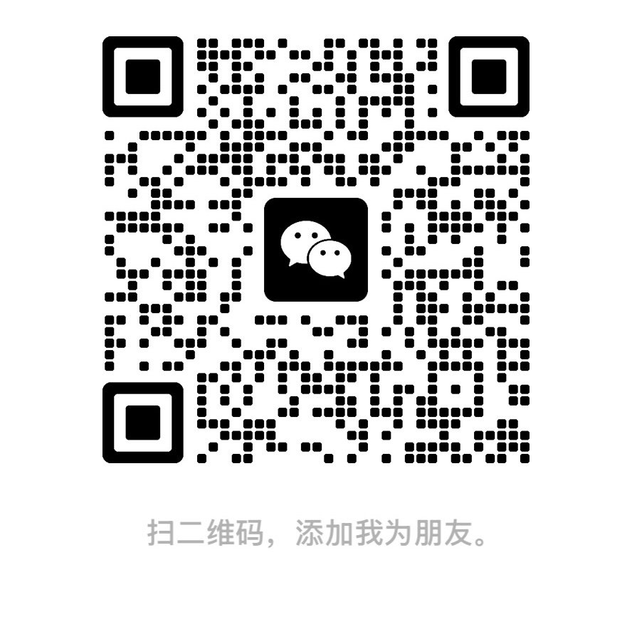 扫一扫关注东莞市高天试验设备有限公司公众号